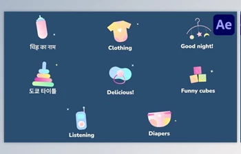 Download Baby Icons And <span class='badge badge-warning'>Titles</span> for After Effects (<span class='badge badge-warning'>Videohive</span> 53709033) - AE Project