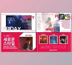 Download Modern Music Slides for FCPX (Videohive 53653160)