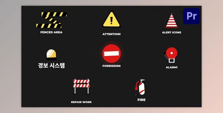 Download Attention Alert Icons And Titles for Premiere Pro (Videohive 53652405)