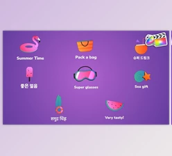 Download Summer Vacation Icons And Titles for FCPX (Videohive 53861616)
