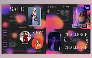 Download Neon Gradient Sale <span class='badge badge-warning'>Slides</span> for <span class='badge badge-warning'>After</span> <span class='badge badge-warning'>Effects</span> (<span class='badge badge-warning'>Videohive</span> 54012345) - AE <span class='badge badge-warning'>Project</span>