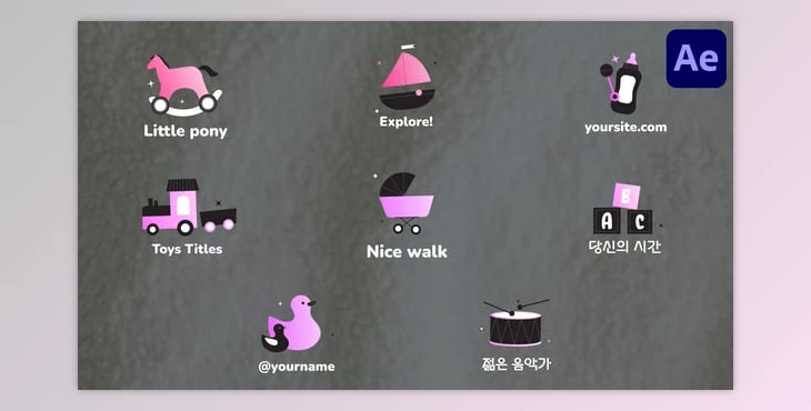 Download Kids And Toys Icons And Titles for After Effects (Videohive 53551439) - AE Project