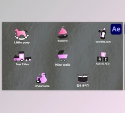 Download Kids And Toys Icons And Titles for After Effects (Videohive 53551439) - AE Project
