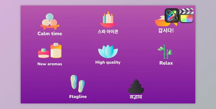 Download Spa Massage Icons And Titles for FCPX (VideoHive 54164859)