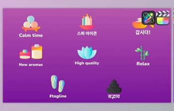 Download Spa Massage Icons And <span class='badge badge-warning'>Titles</span> for <span class='badge badge-warning'>FCPX</span> (<span class='badge badge-warning'>VideoHive</span> 54164859)
