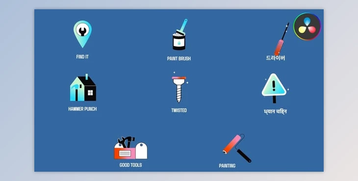 Download Repair Icons And Titles for DaVinci Resolve (VH 54217427)