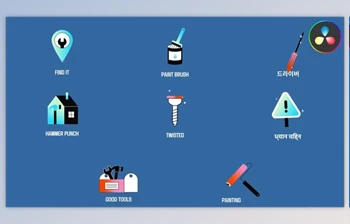 Download Repair Icons And Titles for <span class='badge badge-warning'>DaVinci</span> <span class='badge badge-warning'>Resolve</span> (<span class='badge badge-warning'>Videohive</span> 54217427)