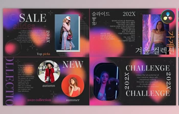 Download Neon Gradient Sale Slides for <span class='badge badge-warning'>DaVinci</span> <span class='badge badge-warning'>Resolve</span> (<span class='badge badge-warning'>Videohive</span> 54149150)