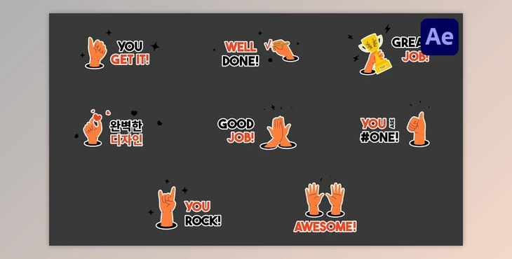 Download Hands Typography Titles for After Effects (Videohive 55053173) - AE Project