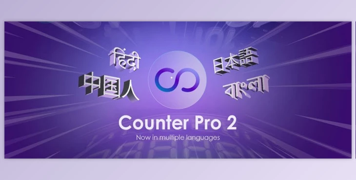 Download Aescripts Counter Pro 2 v2.0