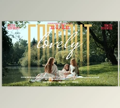 Download Unique Movie Titles Pack v2 (Videohive 55816666) - AE Project