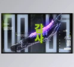 Download Dark Glitch Intro (Videohive 55961740) - AE Project