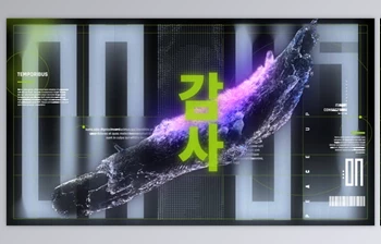 Download Dark Glitch <span class='badge badge-warning'>Intro</span> (<span class='badge badge-warning'>Videohive</span> 55961740) - AE <span class='badge badge-warning'>Project</span>