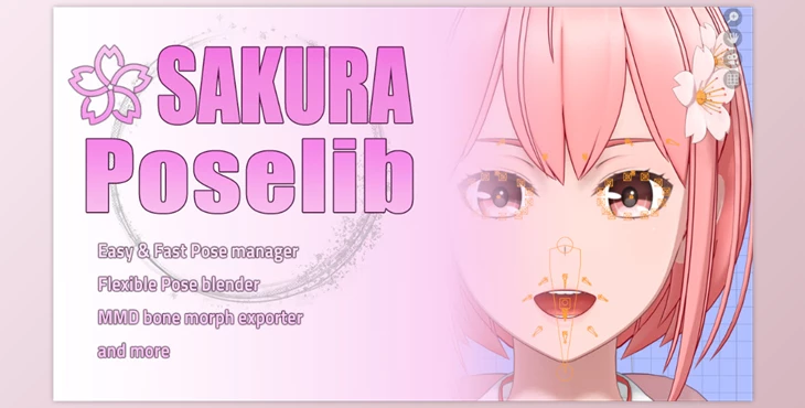 Blender - Download Sakura Poselib v1.4.4