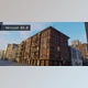 Download Blender Market - Night And Day - Procedural City Buildings 03.0