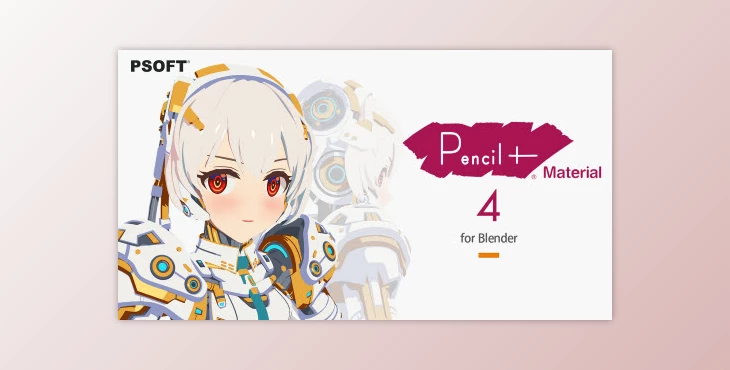 PSOFT - Download Pencil+ v4.2.6 for 3ds Max 2023 - 2026 and v4.1.5 for Blender