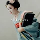Download Adrien Sanguinetti - v2 Presets