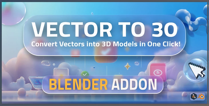 Download Blender Market - Vector to 3D v1.0.0