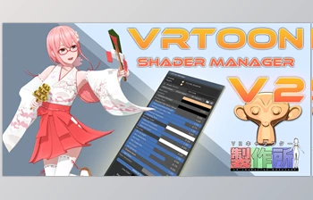 <span class='badge badge-warning'>Blender</span> <span class='badge badge-warning'>Market</span> - Download Vrtoon Shader Manager v2.2.5