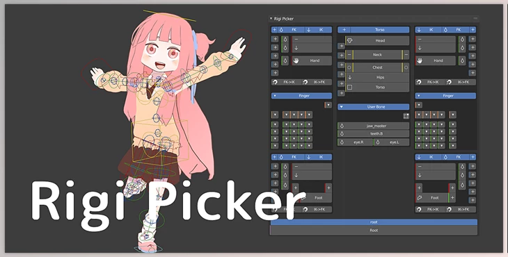 Blender Market - Download Rigi Picker V1.1.2