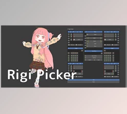 Blender Market - Download Rigi Picker V1.1.2