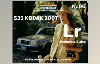 Analogica <span class='badge badge-warning'>Lab</span> - Download S35 KODAK 200T S35MM Film Simulation