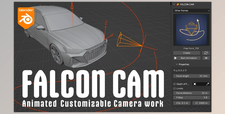 Blender - Download Falconcam v1.2