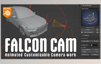 <span class='badge badge-warning'>Blender</span> - Download Falconcam v1.2