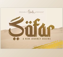 Download Sofar Font (CreativeMarket 291189863)