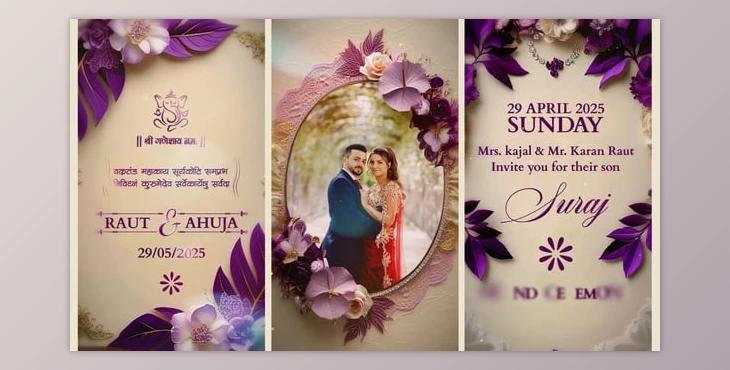 Download Wedding Invitation (Videohive 57795883) - AE Project