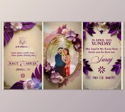 Download Wedding Invitation (Videohive 57795883) - AE Project