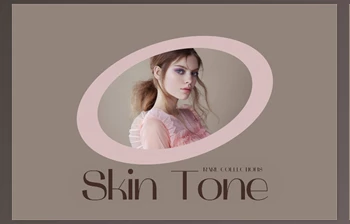 Pixafoto - Download Luminar Neo AI Skin Tone