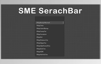 Gumroad - Download TRViz SME SearchBar 1.8 for <span class='badge badge-warning'>3dsMax</span>