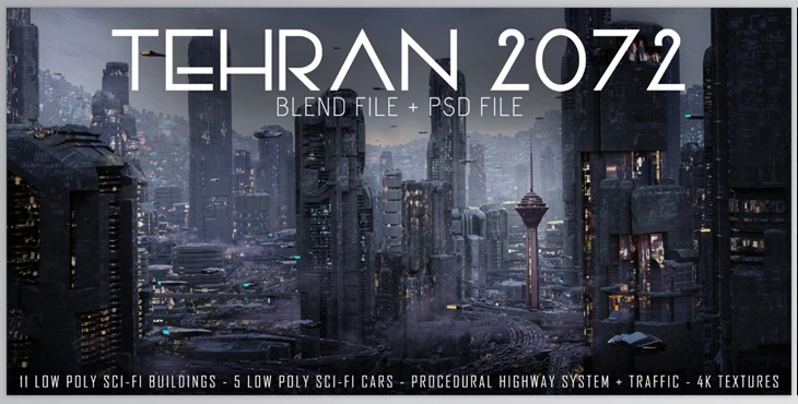 Artstation - Download Tehran 2072