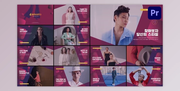 Download Modern Fashion Trends | Premiere Pro MOGRT (Videohive 58498603) - PR Project