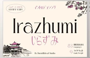 Download Irazhumi Japanese <span class='badge badge-warning'>Scripts</span> (Creative Market 291628107)