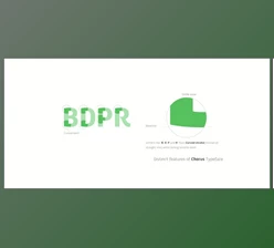 MyFonts - Download Chorus Font Family 20xOTF