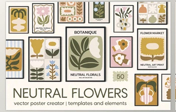 Download Neutral Flowers Vector <span class='badge badge-warning'>Print</span> Creator (Creative Market 291276568)