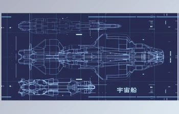 <span class='badge badge-warning'>Blender</span> - Download Random Starship v2.1.0 