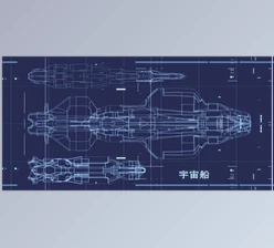 Blender - Download Random Starship v2.1.0 