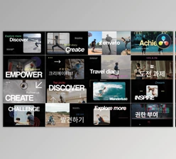 Download Dynamic Stylish Glitch Typography for DaVinci Resolve (Videohive 58620854)