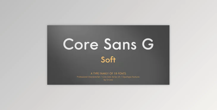 My Fonts - Download Core Sans GS - Rounded Sans-Serif Soft Text 18xOTF