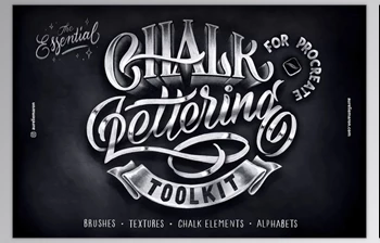 Aurelie Maron - Download Chalk Lettering <span class='badge badge-warning'>Toolkit</span> for <span class='badge badge-warning'>Procreate</span>
