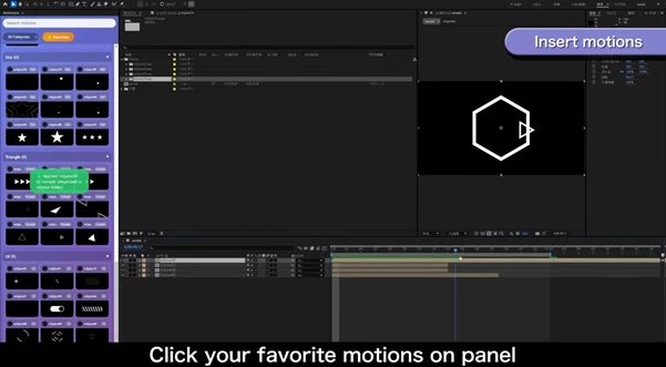 MotionSpice: motion asset library for After Effects