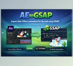 AEtoGSAP: Use After Effects Animations on Websites by aescripts (v1.0.0)
