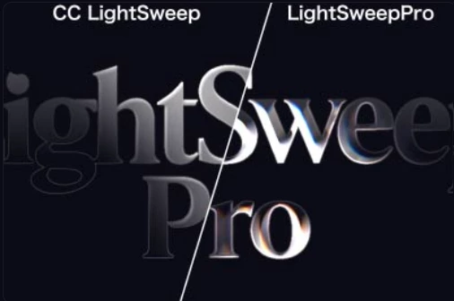 LightSweepPro
