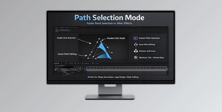 Path Selection Mode