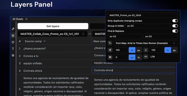AE Sheets