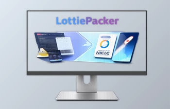 LottiePacker - Lottie Animators for AE by Aescripts (<span class='badge badge-warning'>v1.0</span>)