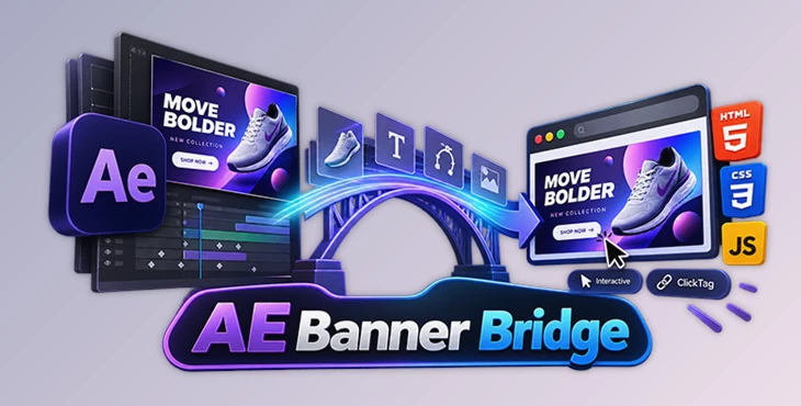 AE Banner Bridge 